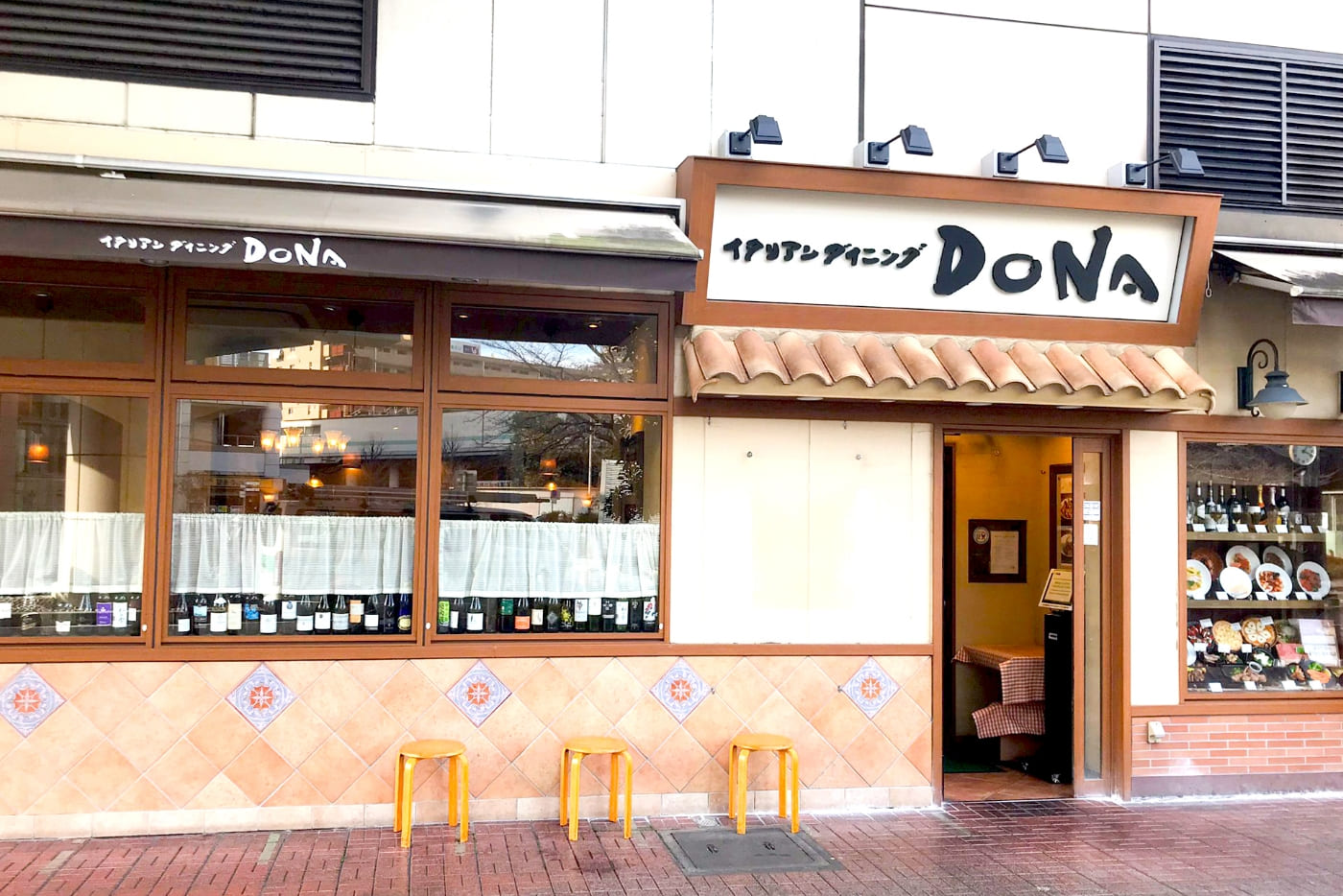 イタリアンダイニングDONA 武蔵浦和店