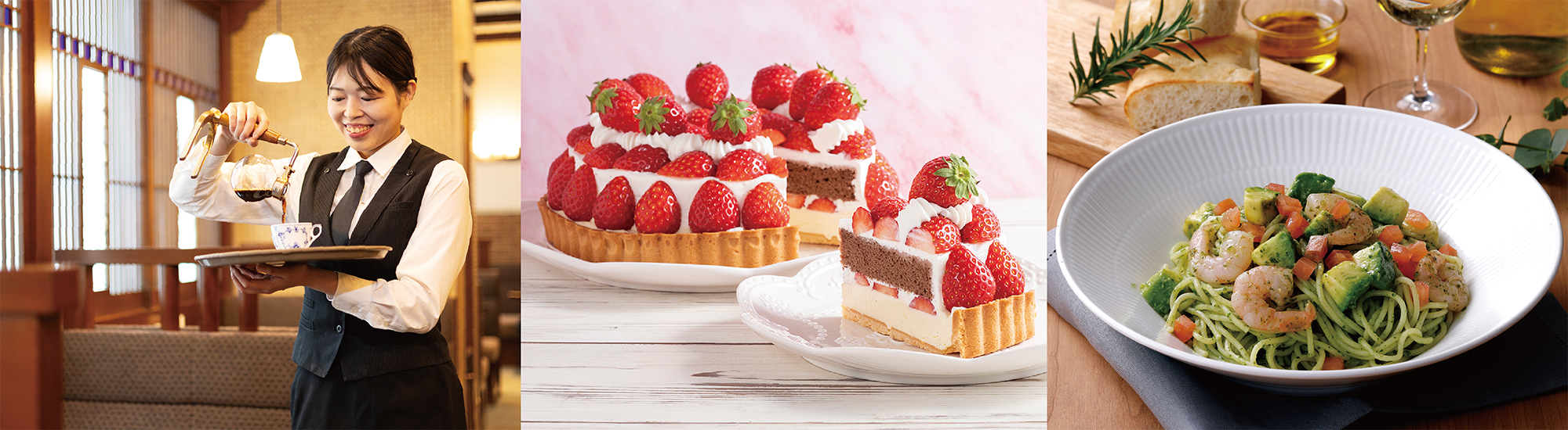 中計コンセプトPC